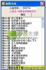 乐鱼真人app下载